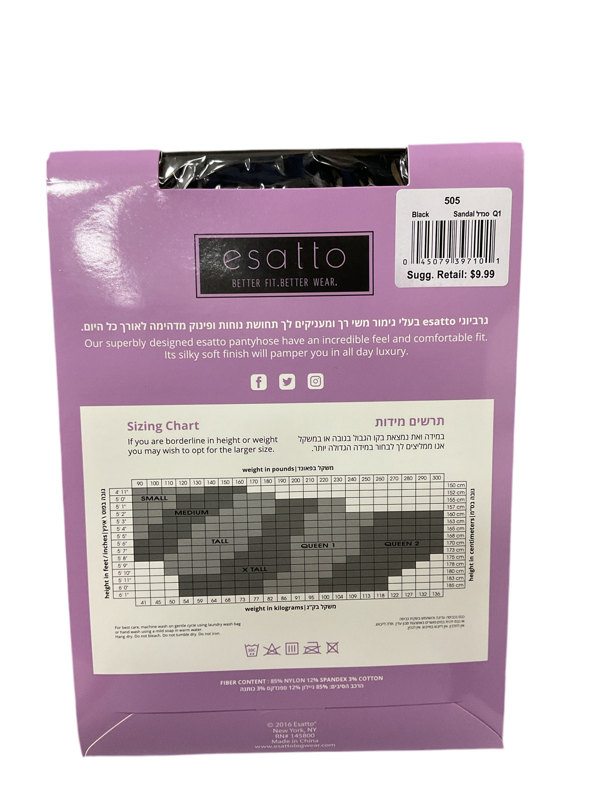 Esatto 40 Denier Control Top – Melon